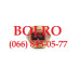 0001283221 ТРАНСМИТЕР, ДАТЧИК КПП ПОГРУЗЧИКОВ BOBCAT B730 B750