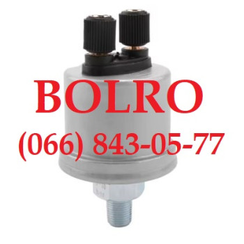 0001283371 ДАТЧИК ТИСКУ МАСЛА ДВИГУНІВ ATLAS COPCO