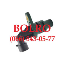 0001283669 ДАТЧИК ОБОРОТОВ, СКОРОСТИ, ПОЛОЖЕНИЯ, СЕНСОР RPM КОМБАЙНОВ CLAAS LEXION 130 180 390 405 410 415 420 430 440 450 454 460 466 470+