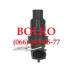 0001283897 ДАТЧИК ШВИДКОСТІ/ОБЕРТІВ КОРОБКИ ПЕРЕДАЧ, АКПП ALLISON TRANSMISSION 5000 6000 HD B500 4000RDS T400 B400 3000RDS T200