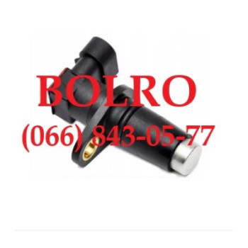 0001283905 ДАТЧИК ШВИДКОСТІ/ОБЕРТІВ КПП ДВИГУНІВ DOOSAN D160S5 D130S5 D110S5 D90S5 D80S5 D70S5 D60S5 DL06 DB58S DE08E D439E