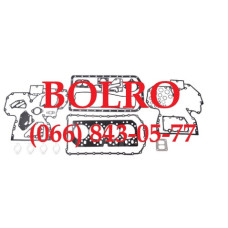 0001283977 КОМПЛЕКТ ПРОКЛАДОК ДВИГУНІВ JOHN DEERE 4045HF120, 4045HF150, 4045HF157, 4045HF158, 4045HF275, 4045TF157, 4045TF158, 4045TF220