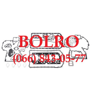 0001283977 КОМПЛЕКТ ПРОКЛАДОК ДВИГУНІВ JOHN DEERE 4045HF120, 4045HF150, 4045HF157, 4045HF158, 4045HF275, 4045TF157, 4045TF158, 4045TF220