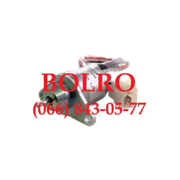 0001284902 СОЛЕНОЇД, КЛАПАН ЗУПИНКИ ПАЛИВА ПНВТ ДВИГУНІВ YANMAR 4TNV88