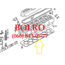 0001285311 ПРОКЛАДКА ГБЦ, ПРОКЛАДКА ПІД ГОЛОВКУ ДВИГУНІВ FIAT AIFO IVECO 8061SI06.05/8061Si06.05