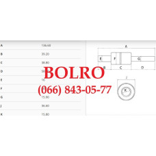 0001285487 РЕМКОМПЛЕКТ ВОДЯНОЇ ПОМПИ ДВИГУНІВ ФОРВАРДЕРІВ LOGSET 4F 4FGT ENTRACON EF45 VIMEK 610SE 404SE DUO SAMPO FR28 NOVOTNY LVS511 ХАРВЕСТЕРІВ SAMPO HR46 ENTRACON EH30 EH45 LOGMAN 811H