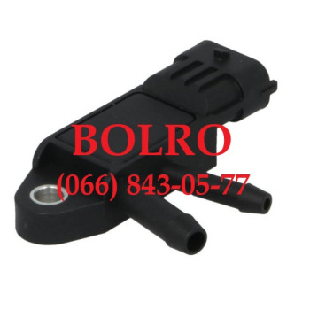 T411976 T414354 6516005M1 6516005M2 Т411976 Т414354 6516005М1 6516005М2 ДАТЧИК PERKINS MF LANDINI
