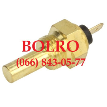 0001287140 ДАТЧИК ТЕМПЕРАТУРИ ДВИГУНІВ ТРАКТОРІВ MASSEY FERGUSON 6110, 6120, 6130, 6140, 6150, 6160, 6170, 6180, 6190, 6235, 6245, 6255, 6260, 6265
