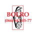 78-1624, 781624, 781-624, CP10518, CP 10518, 10518 ПАС THERMO KING