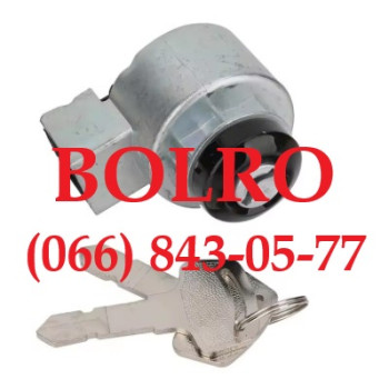 0001287442 ЗАМОК ЗАПАЛЮВАННЯ ДВИГУНІВ ТРАКТОРІВ SHIBAURA GT240 MC234 MC254 MC284 MC304 MC354 CASE DX18E DX21 DX22E DX23 DX24 NEW HOLLAND G6030 T1110 T1510 T1520 T1530 T2410 T2420 TC21DA TC23DA TC24DA