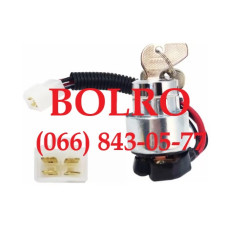 0001287462 ЗАМОК ЗАПАЛЮВАННЯ ТРАКТОРІВ KUBOTA L2501 L2600 L2800 L2900 L3000 L3010 L3130 L3200 L3240 L3300 L3301 L3400 L3410 L3430 L3540 L3560 L3600 L3700 L3710 L3800 L3830 L3901 L3940