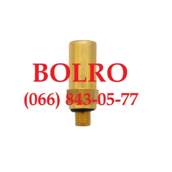 0001287474 КЛАПАН ТИСКУ, ЗАПОБІЖНИЙ КЛАПАН РЕФРИЖЕРАТОРІВ THERMO KING SB SLX TS KD MD RD TD SL PRECEDENT 610DE 600M S-600 S-700 S-700