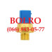 V837070209 837070209 80CP09-02 80CP0902 ДАТЧИК AGCO SISU POWER