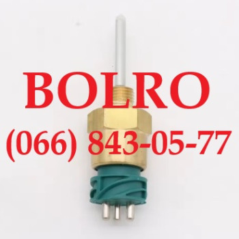 0001287510 ДАТЧИК РІВНЯ ВОДИ, ОР, АНТИФРИЗУ ДВИГУНІВ VOLVO PENTA TAD520 TAD530 TAD531 TAD532 TAD550 TAD551 TAD720 TAD721 TAD722 TAD730 TAD731 TAD732 TAD733