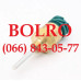 0001287510 ДАТЧИК РІВНЯ ВОДИ, ОР, АНТИФРИЗУ ДВИГУНІВ VOLVO PENTA TAD520 TAD530 TAD531 TAD532 TAD550 TAD551 TAD720 TAD721 TAD722 TAD730 TAD731 TAD732 TAD733