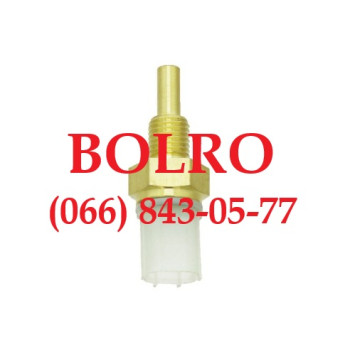 0001287536 ДАТЧИК ТЕМПЕРАТУРИ ДВИГУНІВ KUBOTA V3307-CR-TE4, V3307-CR-TIE4, V3307-DI-T, V3307-T, V3307, V3307CR, V3307CR-T, V3307-CR-T