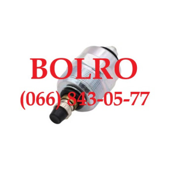 0330001015 0330001018 0330001040 0330001041 0330001042 946161053 КЛАПАН 12V/24V BOSCH CAV DELPHI 0330001015 0330001018 0330001040 0330001041 0330001042 946161053 КЛАПАН 12V/24V BOSCH CAV DELPHI