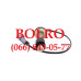 0001287594 ДАТЧИК РІВНЯ МАСЛА ДВИГУНІВ ISUZU D201 D 201 2.2di 2.2 di TK 374 395 482 486 РЕФРИЖЕРАТОРІВ THERMO KING MD II, 100, 200, 300 RD II, II SR PRECEDENT 610DE 600M, S-600, S-700, S-700