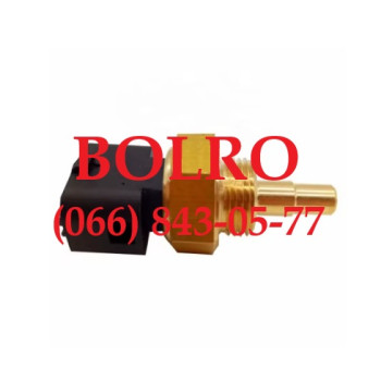 862154 11039092 862154 11039092 862154 11039092 ДАТЧИК VOLVO PENTA 862154 11039092 862154 11039092 862154 11039092 ДАТЧИК VOLVO PENTA