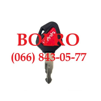 0001287618 КЛЮЧ ЗАМКА ЗАЖИГАНИЯ ТРАКТОРОВ, ПОГРУЗЧИКОВ, ЭКСКАВАТОРОВ KUBOTA KX121-3 KX161-3 KX41-3 KX71-3 KX91-3 U15 U17 U25S U35 L39 L45 L47 L48