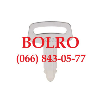 0001287620 КЛЮЧ ЗАМКА ЗАЖИГАНИЯ ТРАКТОРОВ KUBOTA B4200D B5100D-P B5100E-P B6100D-P B6100E-P B6100HST-D B6100HST-E ЭКСКАВАТОРОВ KUBOTA K008 K008-3 KH101 KH151 KH170