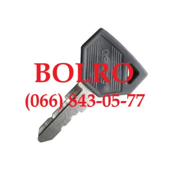 0001287622 КЛЮЧ ЗАМКА ЗАПАЛЮВАННЯ ЕКСКАВАТОРІВ, ТРАКТОРІВ YANMAR AF28, AF30, AF180, AF220, B7-6, C30R-3, EB3100 EF227, EF230, EF233, EF235, EF312, EF352, EF393T, EF453