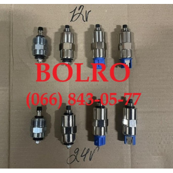 0001287951 СОЛЕНОЇД, КЛАПАН ЗУПИНКИ ПАЛИВА ПНВТ КОМПРЕСОРІВ ABAC AIRBOX AIRMAN ATLAS COPCO ATMOS CHICAGO COMPAIR DOOSAN ECOAIR INGERSOLL RAND JCB KAESER PUTZMEISTER ROTAIR