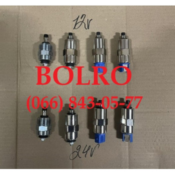 0001287955 СОЛЕНОЇД, КЛАПАН ЗУПИНКИ ПАЛИВА ПНВТ AEBI AICHI AIRMAN AUSA AVANT CHENGONG DESTA EUROCOMACH FOTON GIANT HANGCHA HANIX HELI HOLDER JLG KAISER LOCUST LONKING MENZI SAKAI SEM XGMA