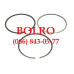 87802336 87802441 87802835 87803279 87803292 КІЛЬЦЯ FORD NEW HOLLAND