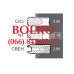 87802336 87802441 87802835 87803279 87803292 КІЛЬЦЯ FORD NEW HOLLAND