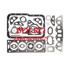 0001288031 КОМПЛЕКТ ПРОКЛАДОК МОТОРІВ PERKINS 500 504-2 504-2T BOBCAT 700 800 MUSTANG 2040 2050 JCB ROBOT 150 160 LINDE HYSTER YALE BOSS MANITOU+